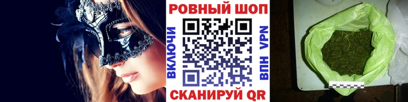 Купить A-PVP  Амфетамин  Канабис  НБОМе  Меф  COCAIN  Губкинский