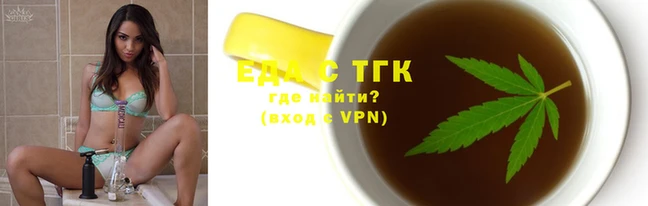 MESCALINE Бородино