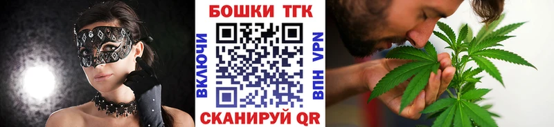 Купить  Губкинский  Канабис OG Kush 